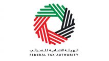 UAE-tax